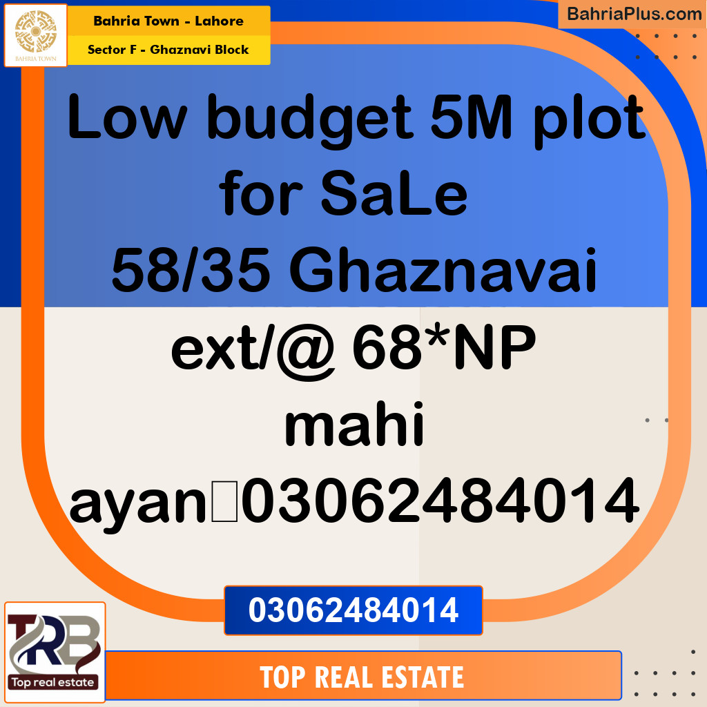 5 Marla Residential Plot for Sale in Sector F - Ghaznavi Block -  Bahria Town, Lahore - (BP-218585)
