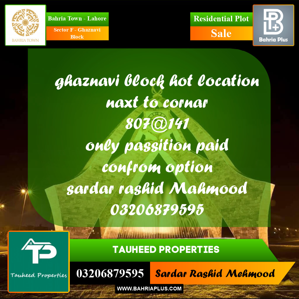 10 Marla Residential Plot for Sale in Sector F - Ghaznavi Block -  Bahria Town, Lahore - (BP-218598)
