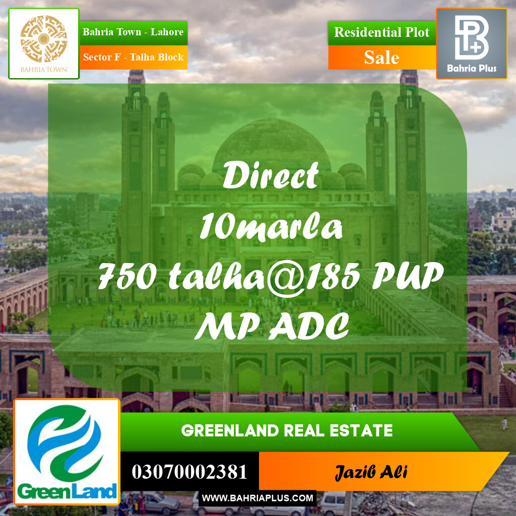10 Marla Residential Plot for Sale in Sector F - Talha Block -  Bahria Town, Lahore - (BP-218630)