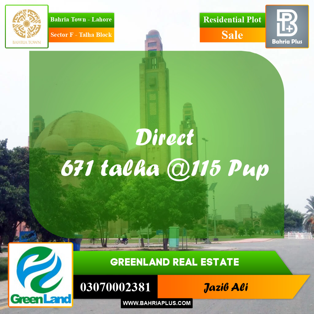 10 Marla Residential Plot for Sale in Sector F - Talha Block -  Bahria Town, Lahore - (BP-218633)