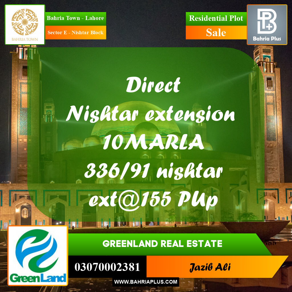 10 Marla Residential Plot for Sale in Sector E - Nishtar Block -  Bahria Town, Lahore - (BP-218635)