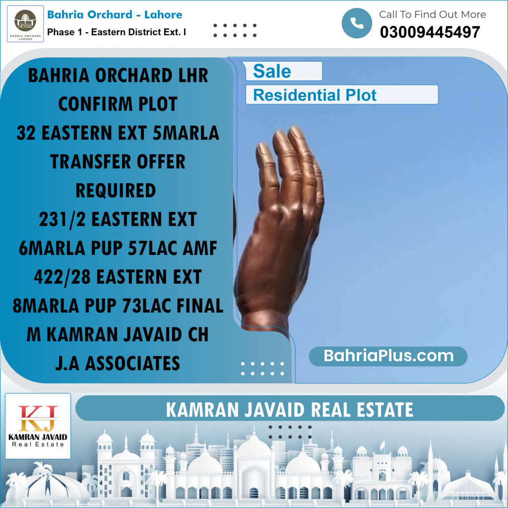 Residential Plot for Sale in Phase 1 - Eastern District Ext. I -  Bahria Orchard, Lahore - (BP-218650)