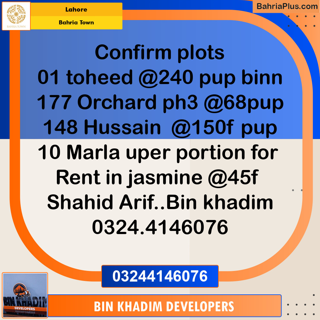 Residential Plot for Sale in Bahria Town, Lahore - (BP-218668)