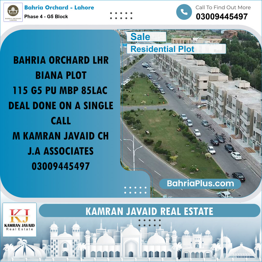 10 Marla Residential Plot for Sale in Phase 4 - G5 Block -  Bahria Orchard, Lahore - (BP-218669)