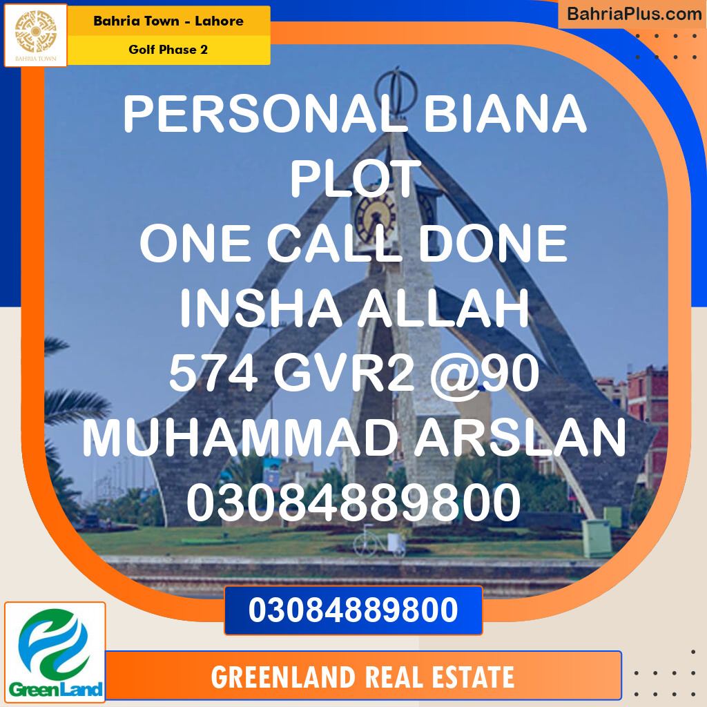 10 Marla Residential Plot for Sale in Golf Phase 2 -  Bahria Town, Lahore - (BP-218670)