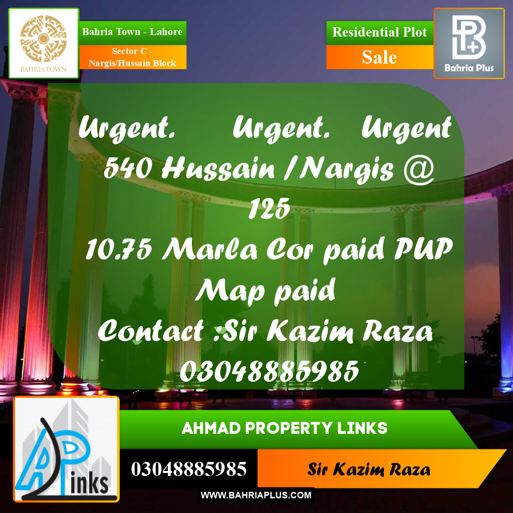 10.75 Marla Residential Plot for Sale in Sector C - Nargis/Hussain Block -  Bahria Town, Lahore - (BP-218706)