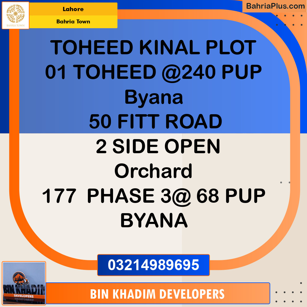 Residential Plot for Sale in Bahria Town, Lahore - (BP-218720)