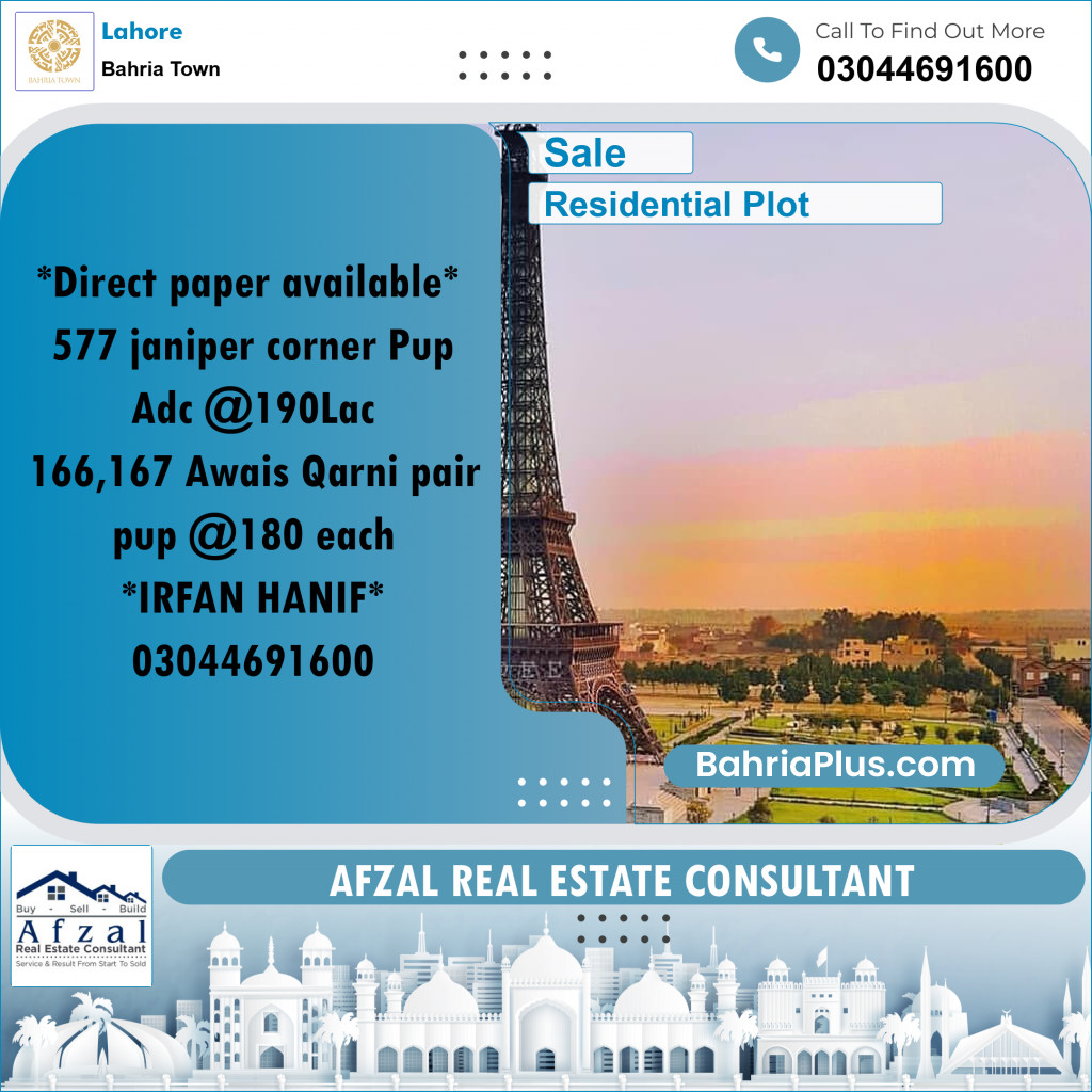 Residential Plot for Sale in Bahria Town, Lahore - (BP-218764)