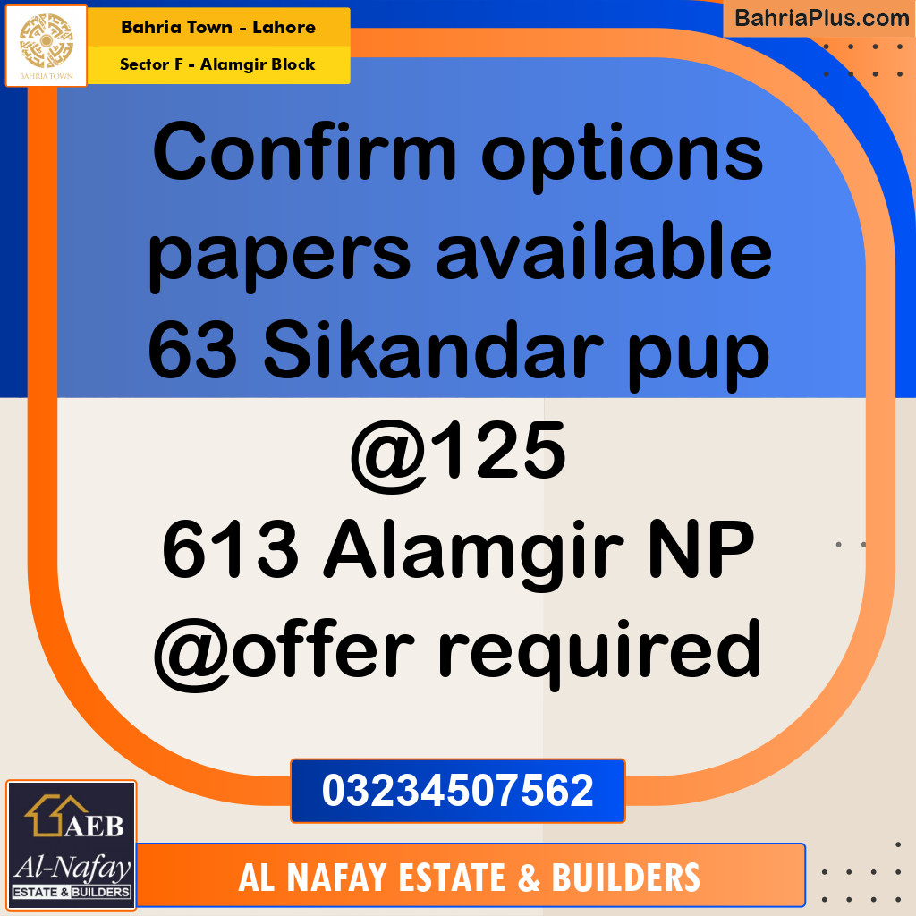 10 Marla Residential Plot for Sale in Sector F - Alamgir Block - Bahria Town, Lahore - (BP-218775)