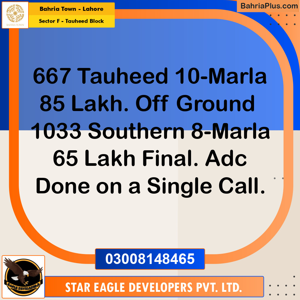 10 Marla Residential Plot for Sale in Sector F - Tauheed Block -  Bahria Town, Lahore - (BP-218791)