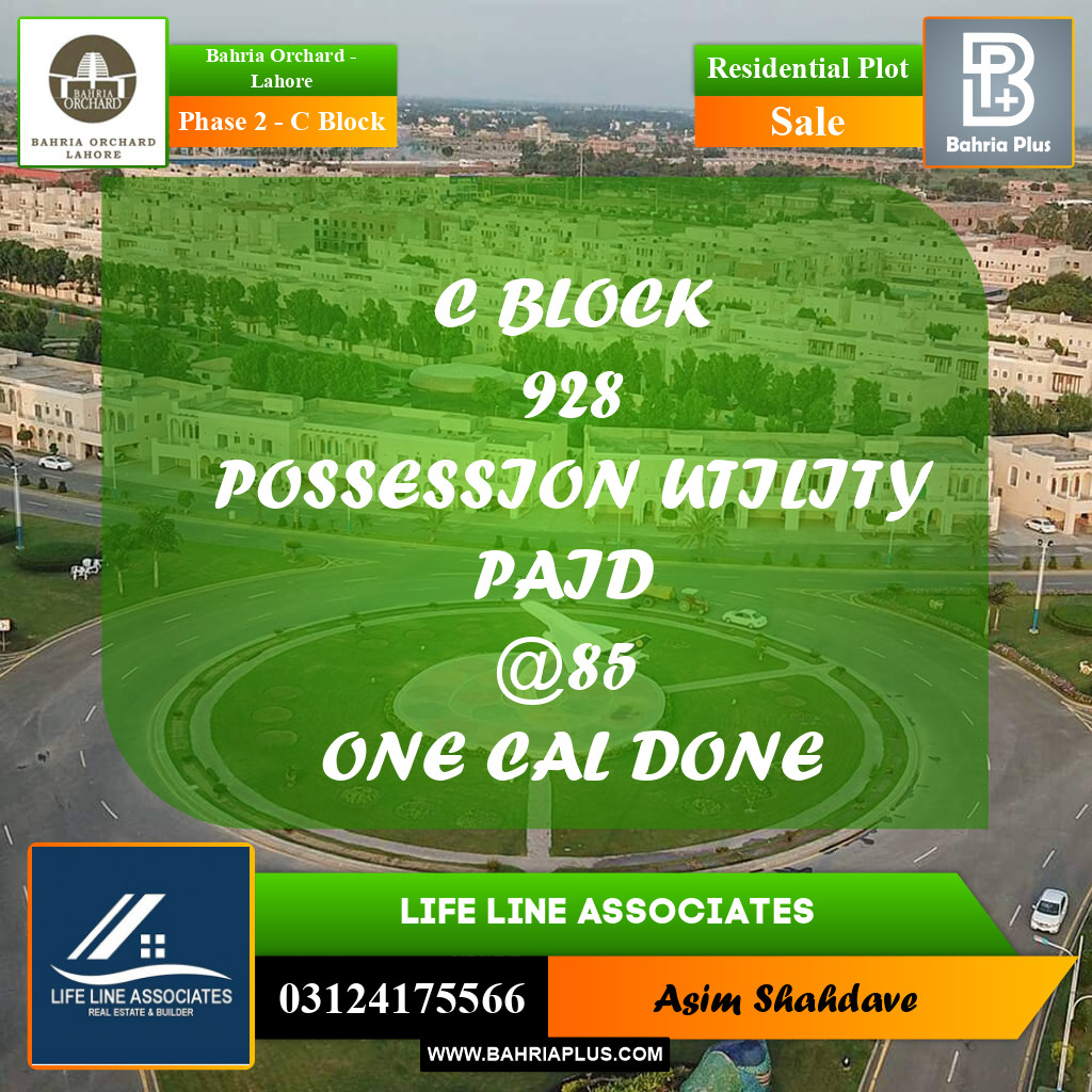 10 Marla Residential Plot for Sale in Phase 2 - C Block -  Bahria Orchard, Lahore - (BP-218796)