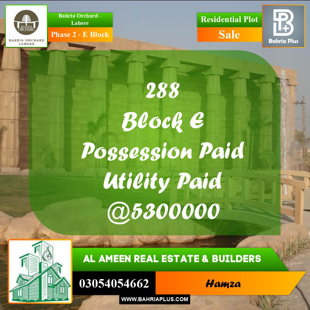 5 Marla Residential Plot for Sale in Phase 2 - E Block -  Bahria Orchard, Lahore - (BP-218803)