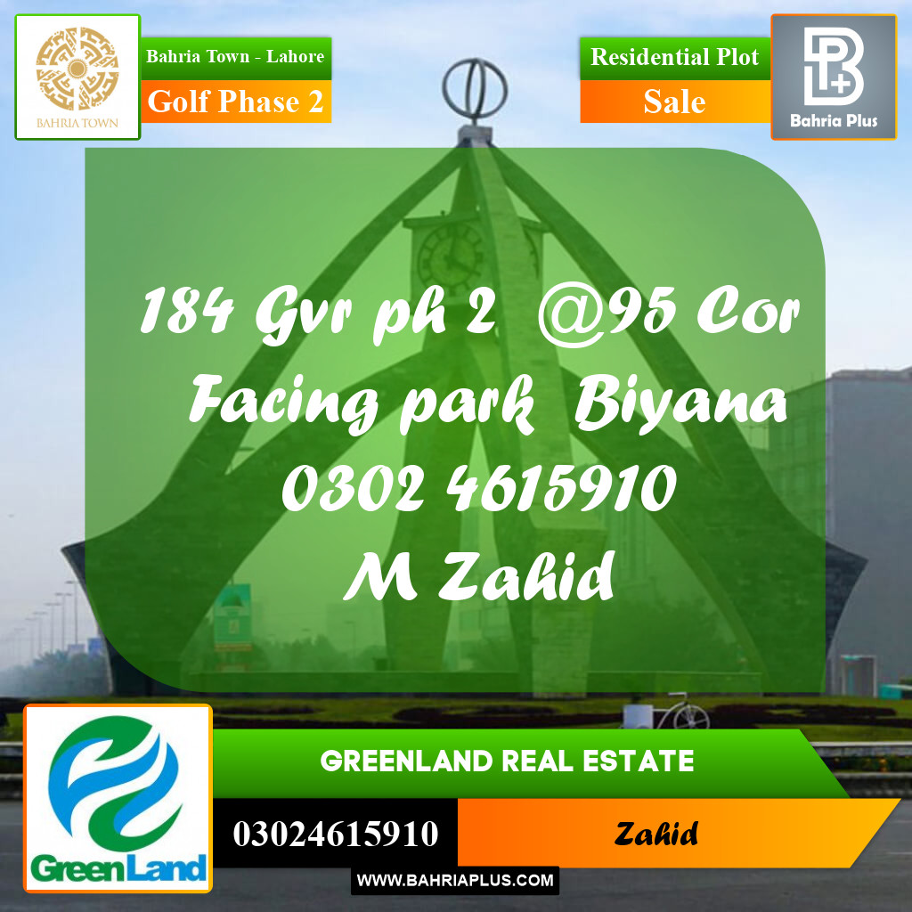 Residential Plot for Sale in Golf Phase 2 -  Bahria Town, Lahore - (BP-218807)