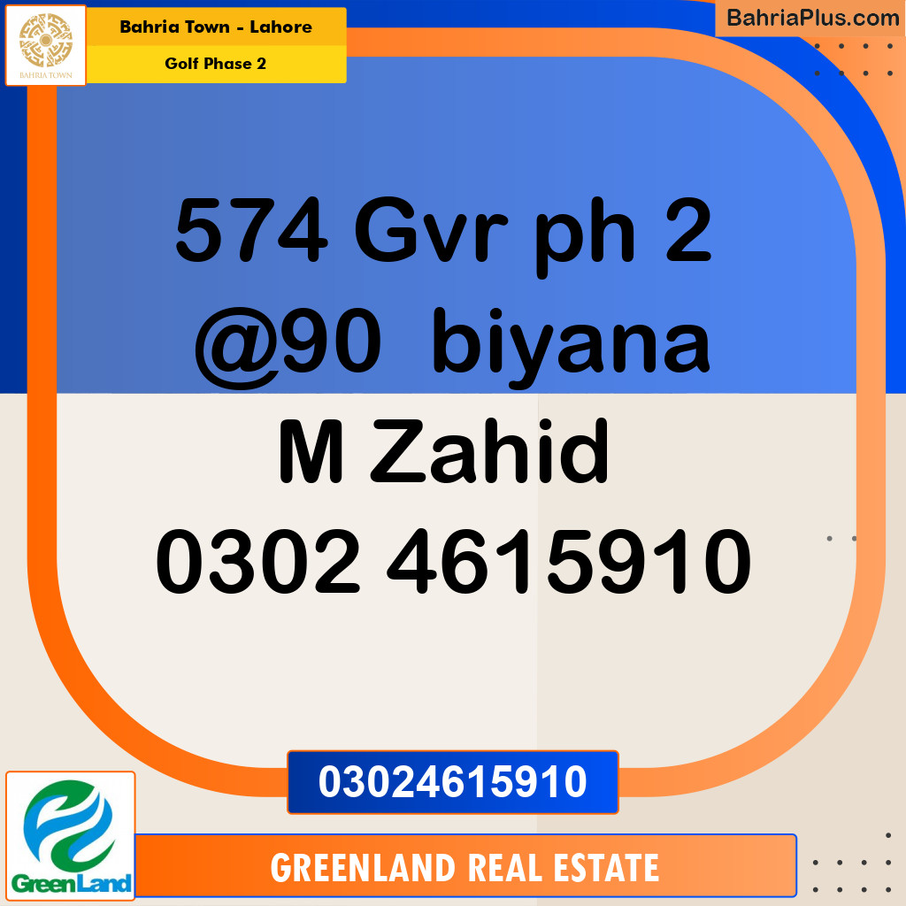Residential Plot for Sale in Golf Phase 2 -  Bahria Town, Lahore - (BP-218809)
