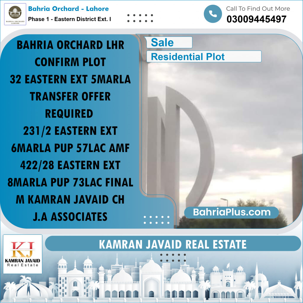 Residential Plot for Sale in Phase 1 - Eastern District Ext. I -  Bahria Orchard, Lahore - (BP-218819)