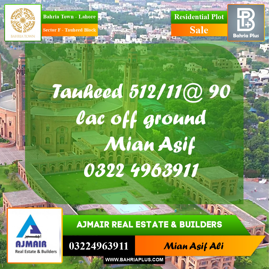 Residential Plot for Sale in Sector F - Tauheed Block -  Bahria Town, Lahore - (BP-218831)