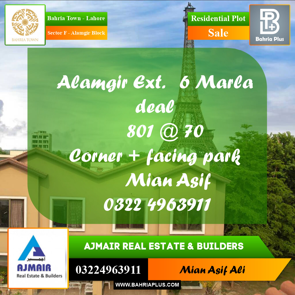 Residential Plot for Sale in Sector F - Alamgir Block -  Bahria Town, Lahore - (BP-218834)