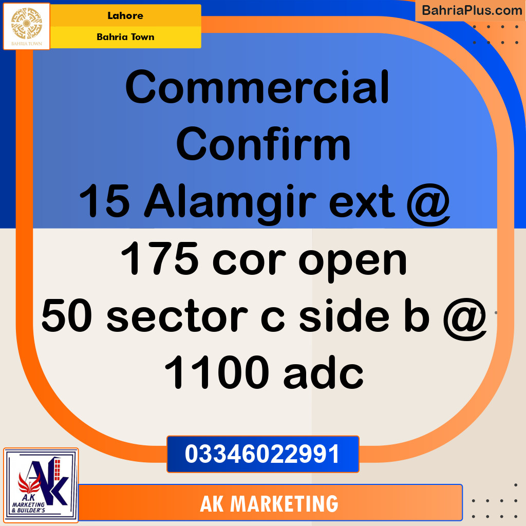 5 Marla Commercial Plot for Sale in Bahria Town, Lahore - (BP-218842)