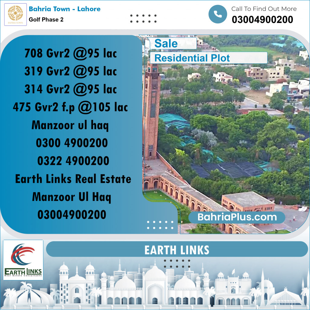 10 Marla Residential Plot for Sale in Golf Phase 2 -  Bahria Town, Lahore - (BP-218849)