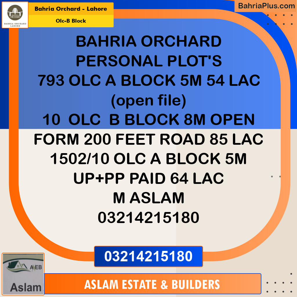 8 Marla Residential Plot for Sale in OLC-B Block -  Bahria Orchard, Lahore - (BP-218860)