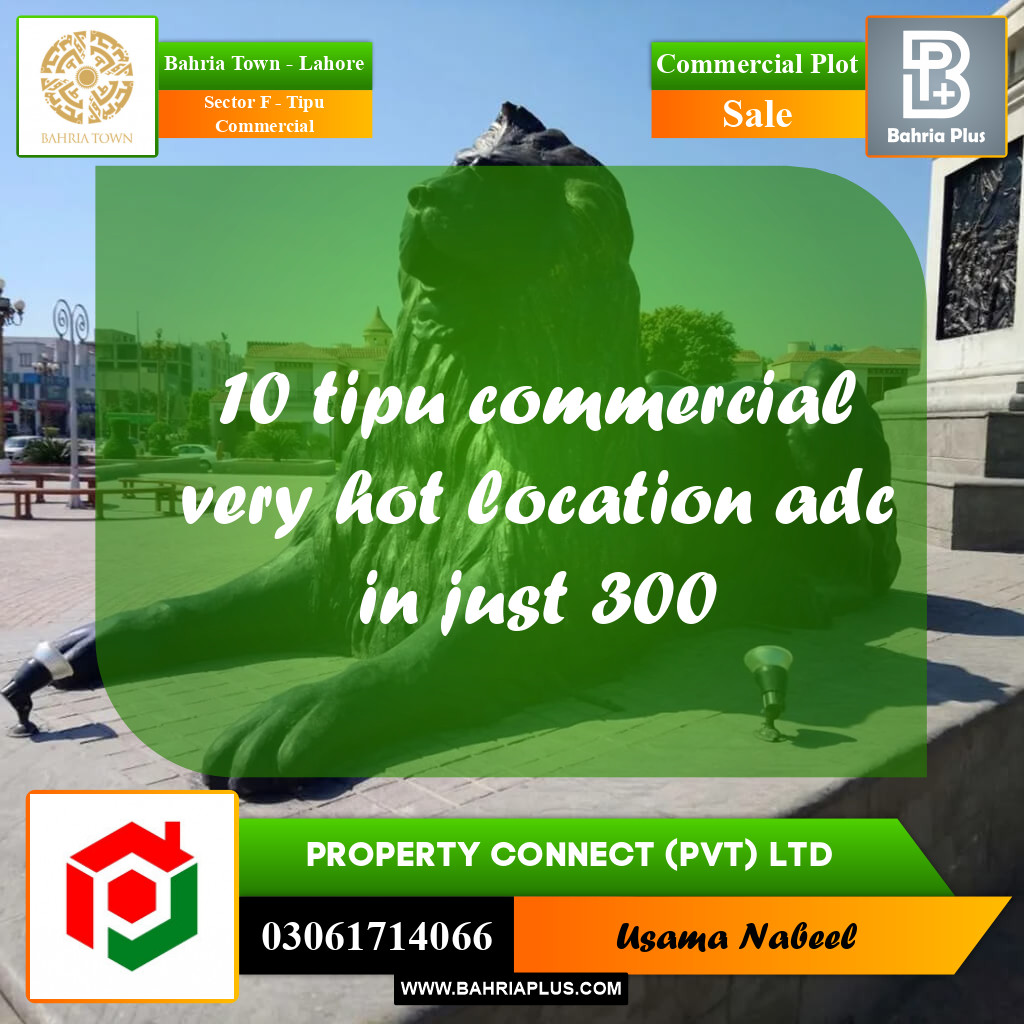 Commercial Plot for Sale in Sector F - Tipu Commercial -  Bahria Town, Lahore - (BP-218874)