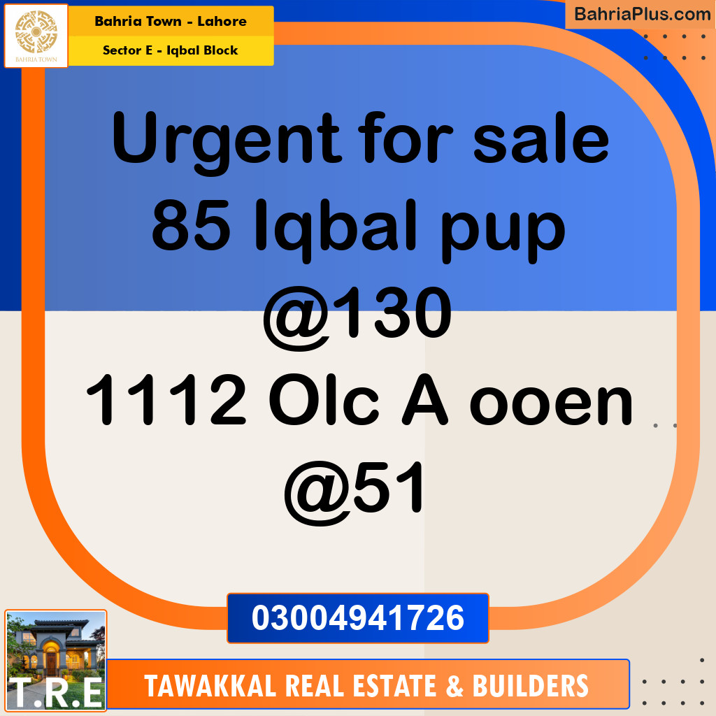 10 Marla Residential Plot for Sale in Sector E - Iqbal Block - Bahria Town, Lahore - (BP-218886)