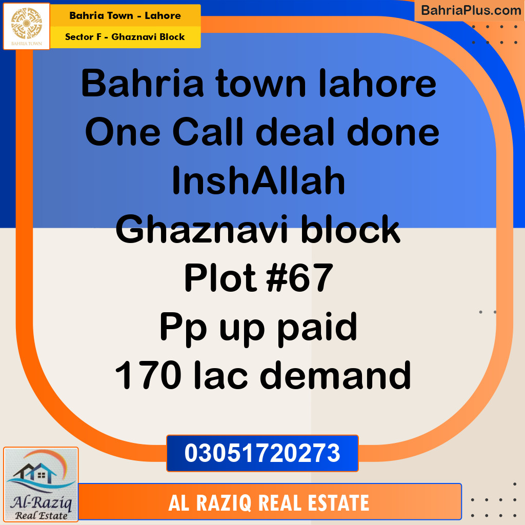10 Marla Residential Plot for Sale in Sector F - Ghaznavi Block -  Bahria Town, Lahore - (BP-218892)