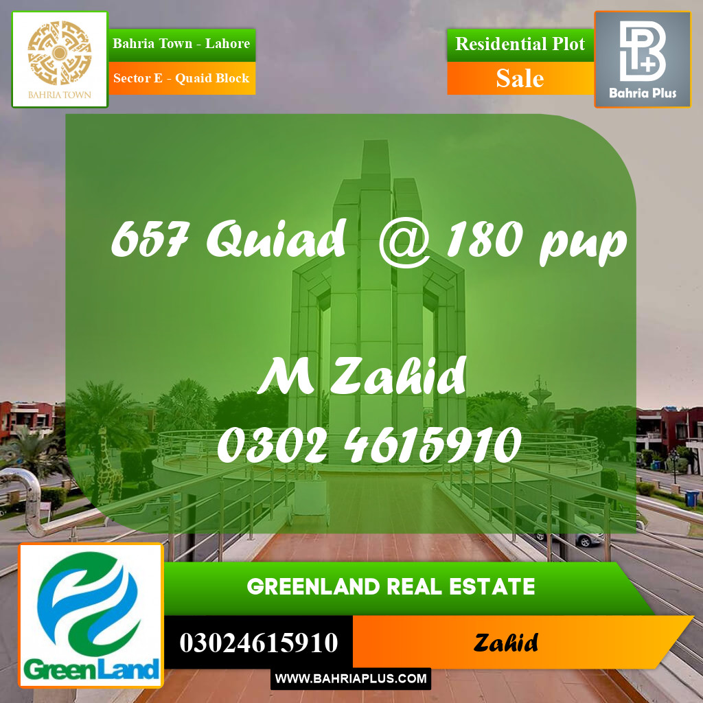 Residential Plot for Sale in Sector E - Quaid Block - Bahria Town, Lahore - (BP-218895)
