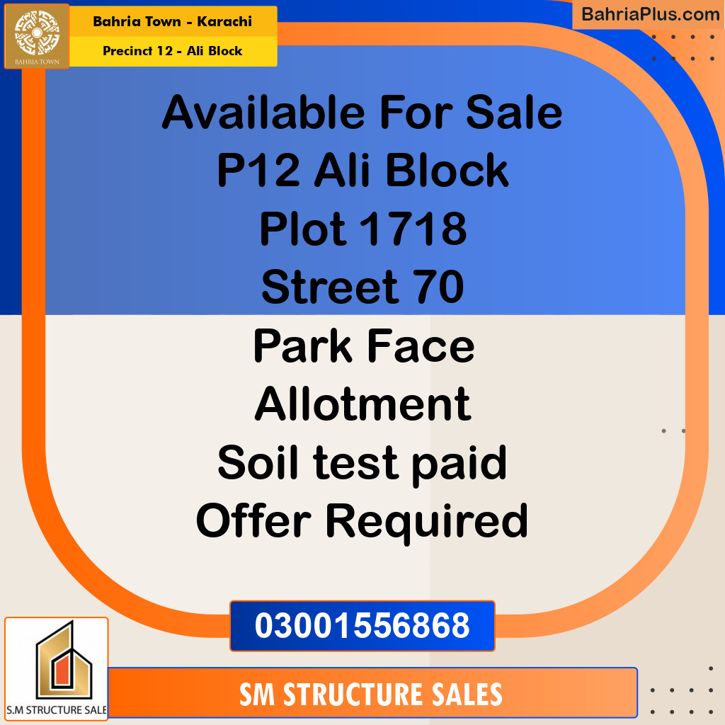 125 Sq. Yards Residential Plot for Sale in Precinct 12 - Ali Block - Bahria Town, Karachi - (BP-218907)