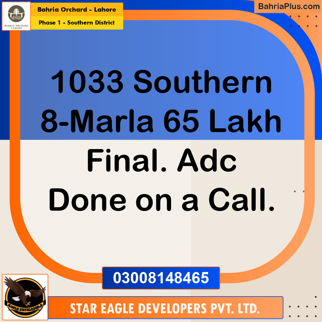 8 Marla Residential Plot for Sale in Phase 1 - Southern District -  Bahria Orchard, Lahore - (BP-218916)