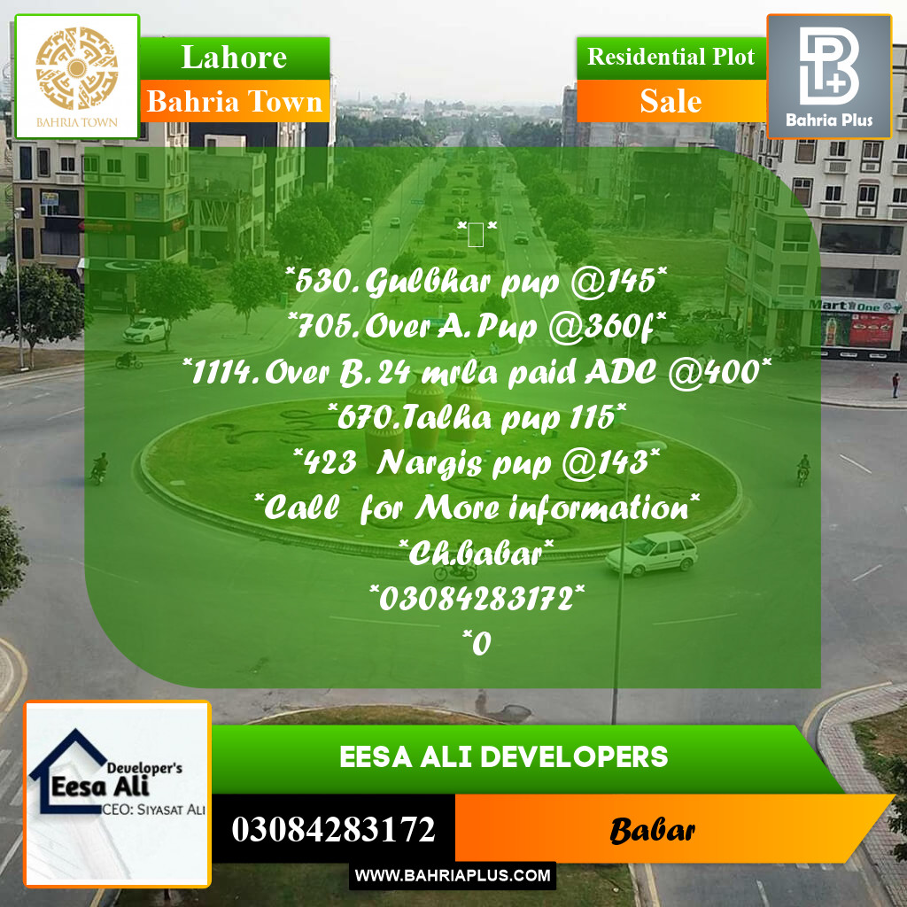 Residential Plot for Sale in Bahria Town, Lahore - (BP-218924)