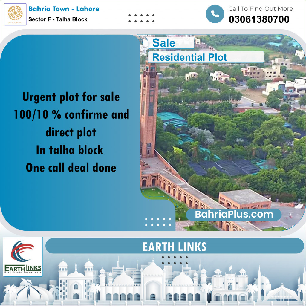 20 Kanal Residential Plot for Sale in Sector F - Talha Block -  Bahria Town, Lahore - (BP-218931)