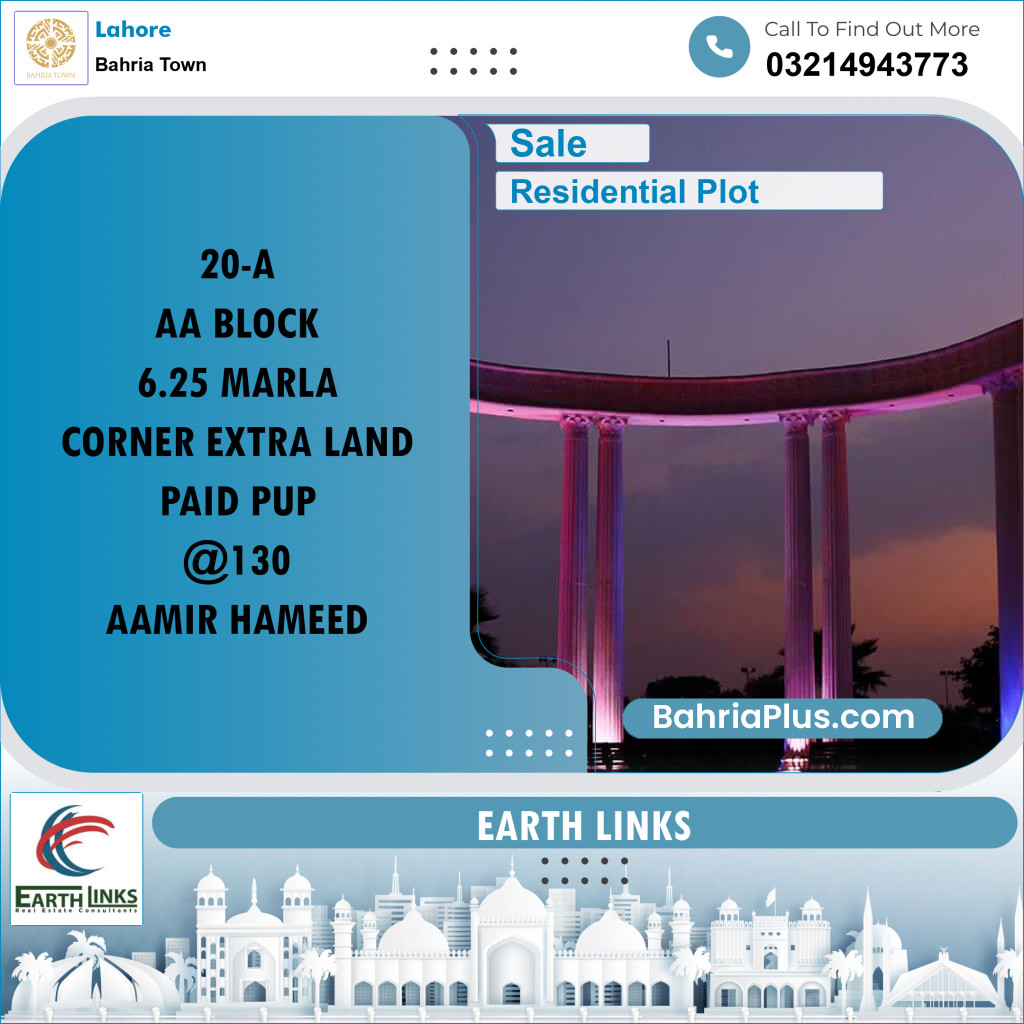 Residential Plot for Sale in Bahria Town, Lahore - (BP-218941)