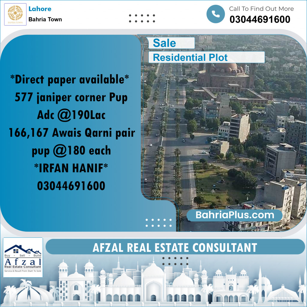 Residential Plot for Sale in Bahria Town, Lahore - (BP-218943)