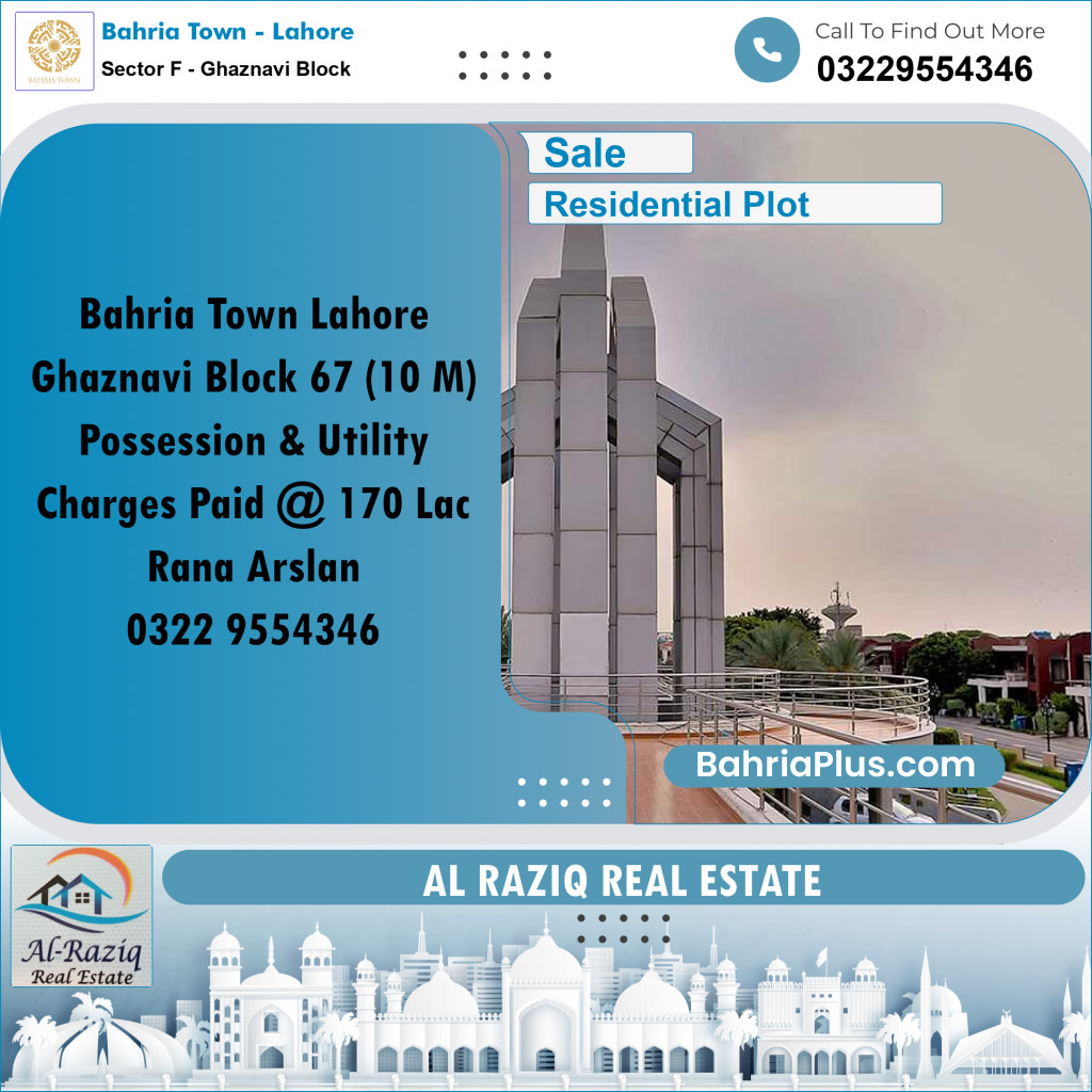 10 Marla Residential Plot for Sale in Sector F - Ghaznavi Block -  Bahria Town, Lahore - (BP-218991)