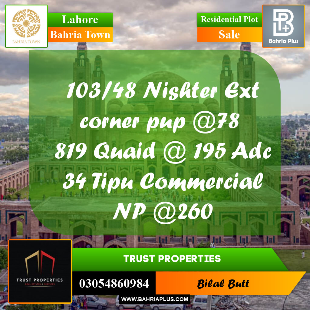 Residential Plot for Sale in Bahria Town, Lahore - (BP-218995)