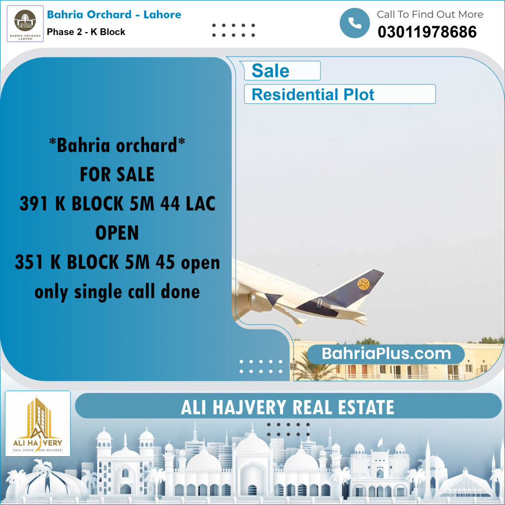 5 Marla Residential Plot for Sale in Phase 2 - K Block -  Bahria Orchard, Lahore - (BP-219000)