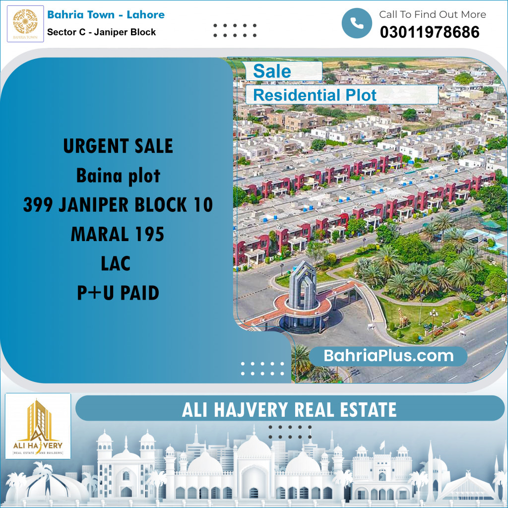 10 Marla Residential Plot for Sale in Sector C - Janiper Block - Bahria Town, Lahore - (BP-219001)