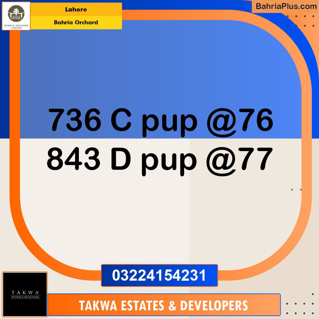 Residential Plot for Sale in Bahria Orchard, Lahore - (BP-219017)