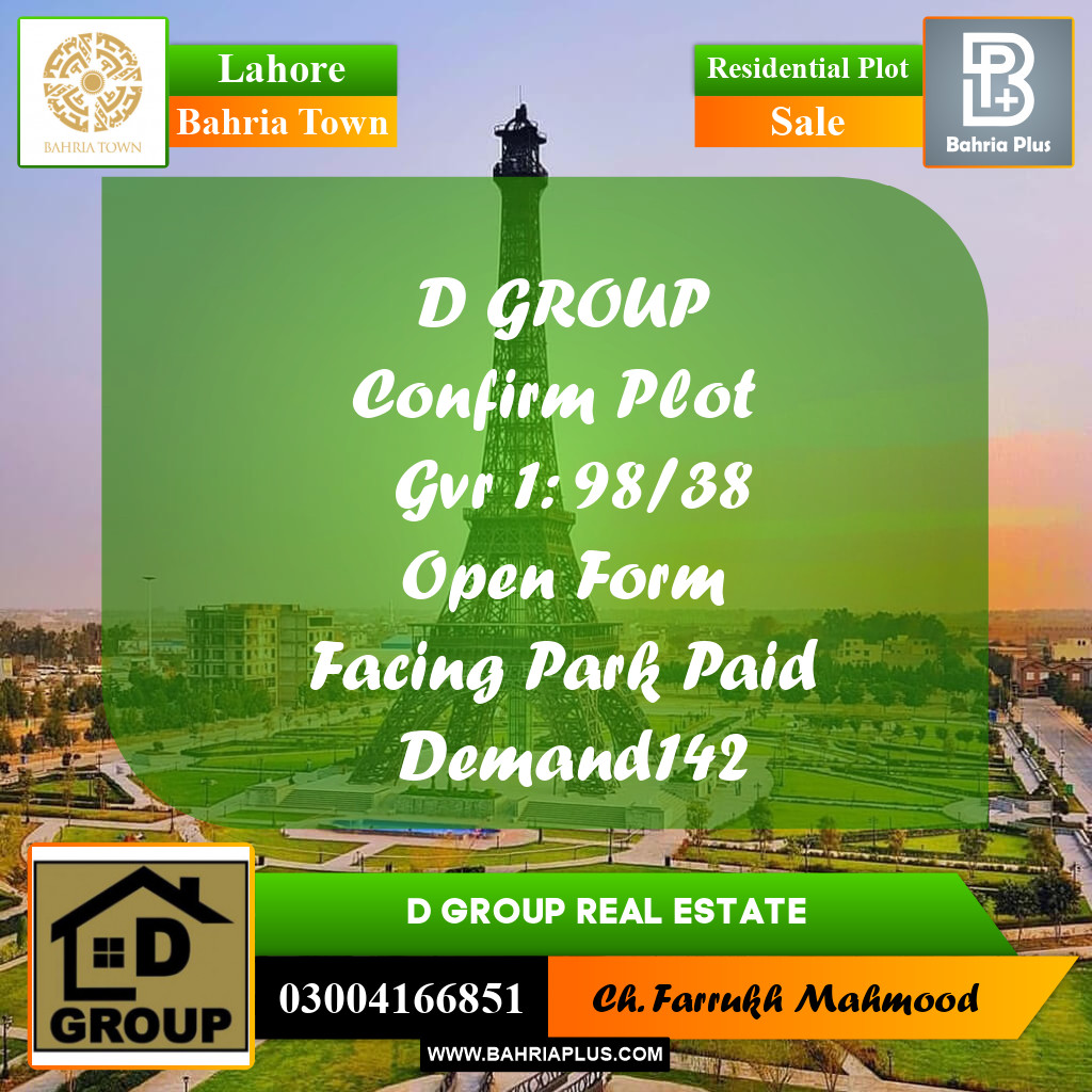Residential Plot for Sale in Bahria Town, Lahore - (BP-219043)