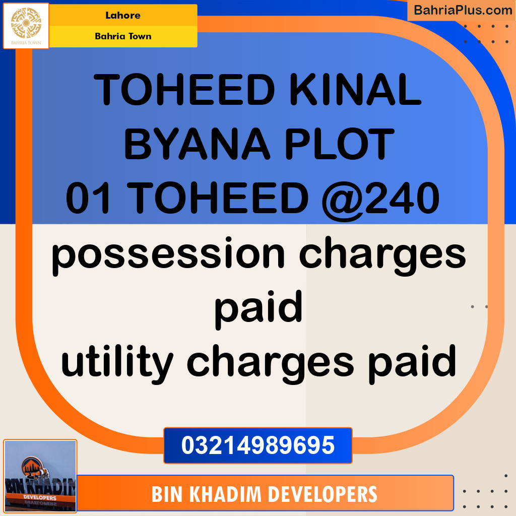 Residential Plot for Sale in Bahria Town, Lahore - (BP-219057)