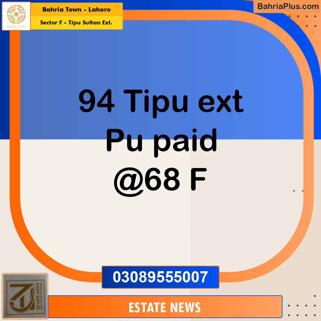 Residential Plot for Sale in Sector F - Tipu Sultan Ext. - Bahria Town, Lahore - (BP-219071)