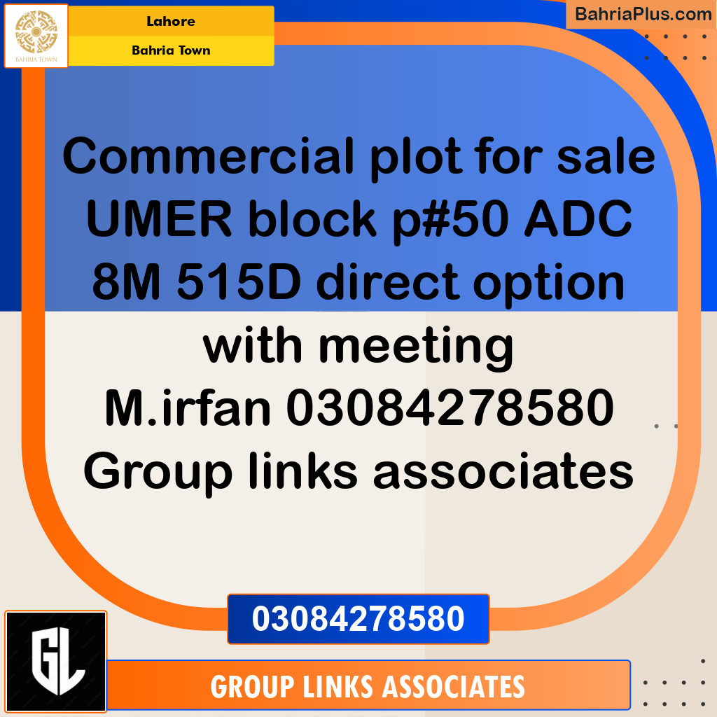 Commercial Plot for Sale in Bahria Town, Lahore - (BP-219074)