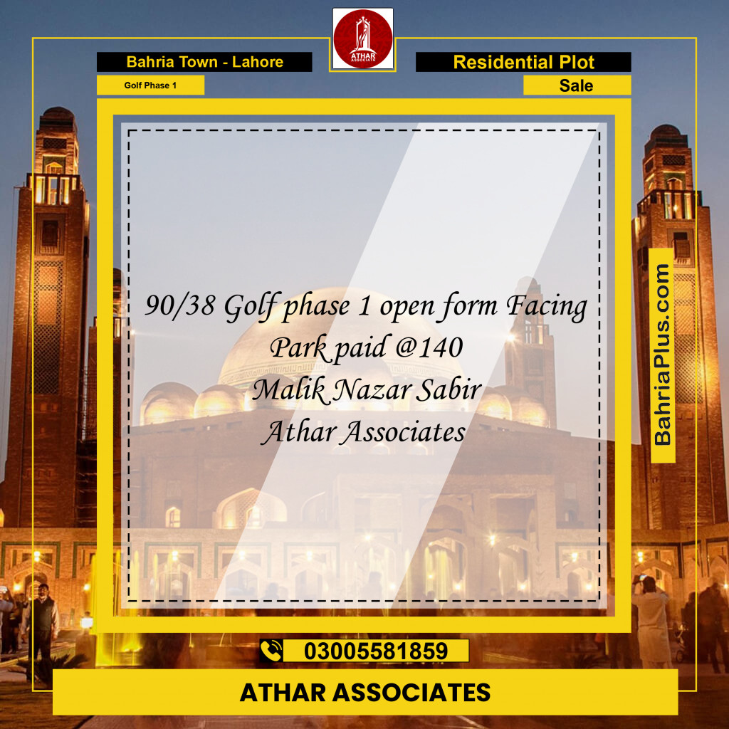 5 Marla Residential Plot for Sale in Golf Phase 1 -  Bahria Town, Lahore - (BP-219118)