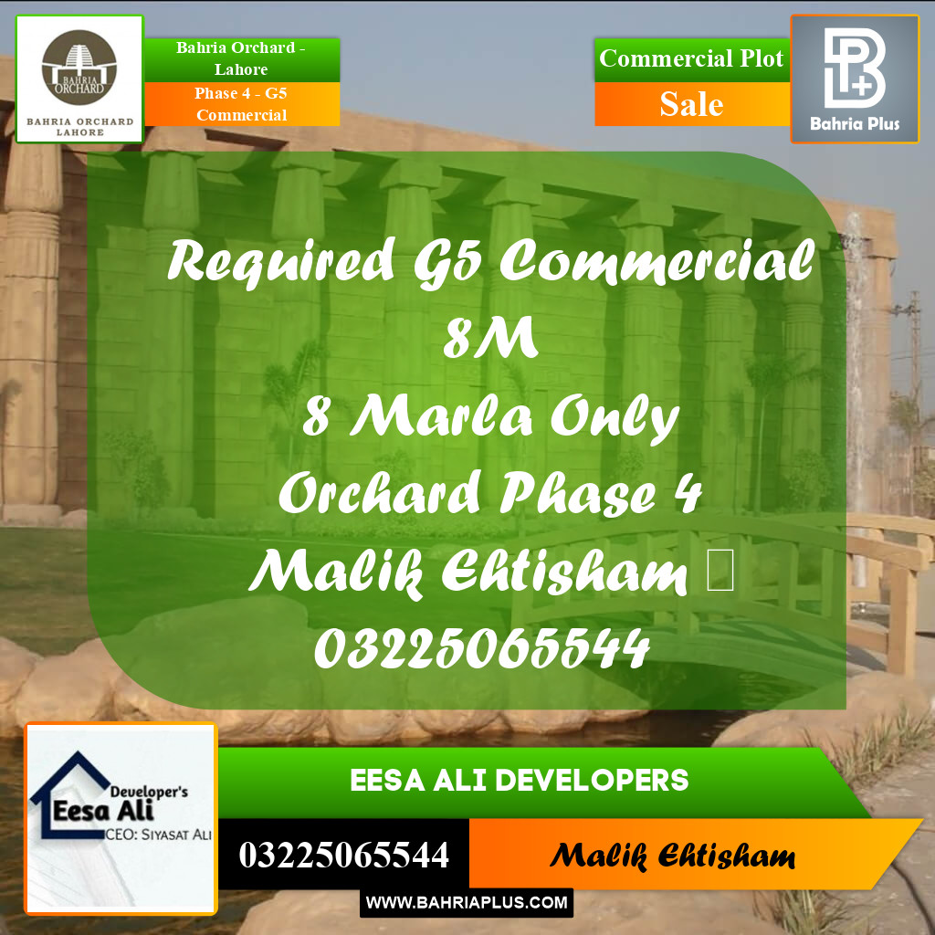 Commercial Plot for Sale in Phase 4 - G5 Commercial -  Bahria Orchard, Lahore - (BP-219146)