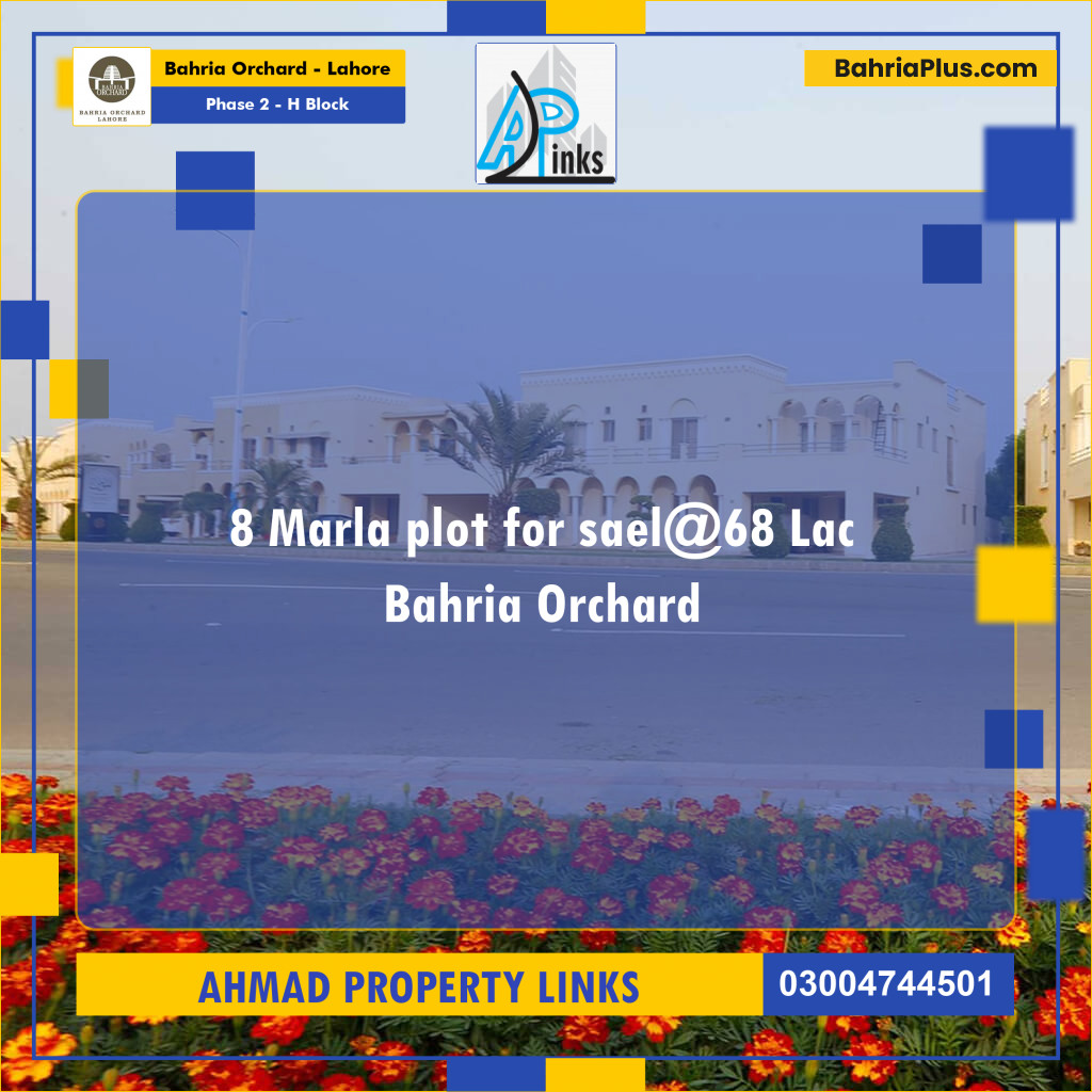 8 Marla Residential Plot for Sale in Phase 2 - H Block -  Bahria Orchard, Lahore - (BP-219147)