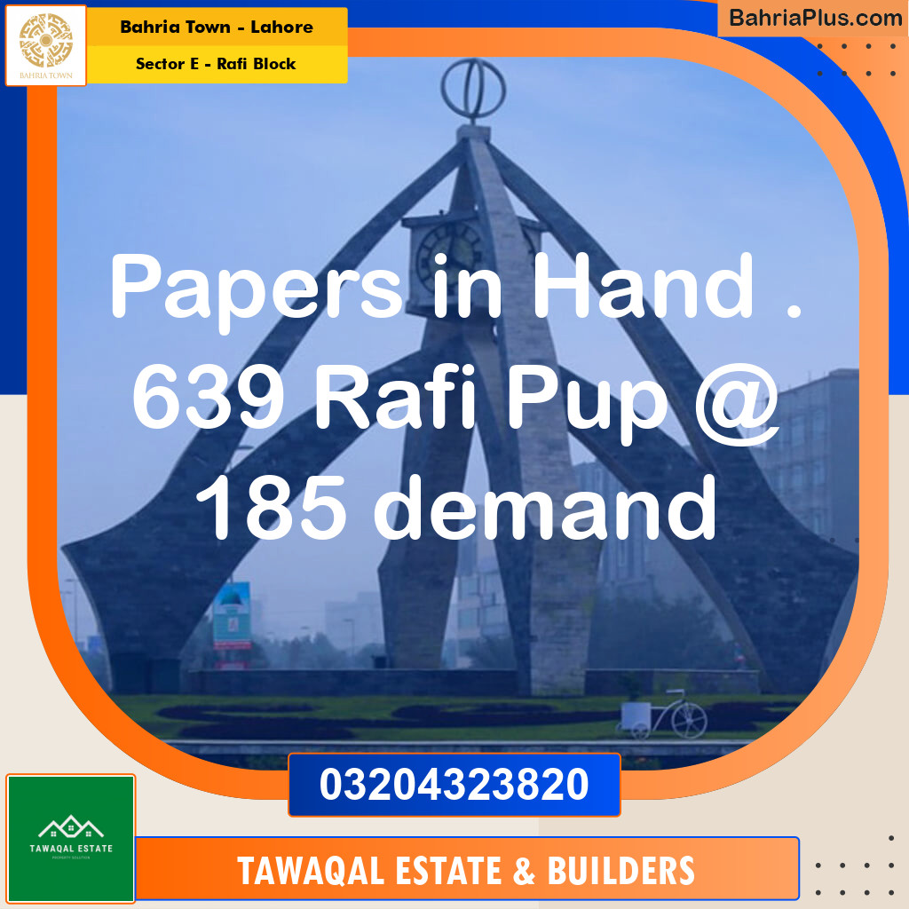 10 Marla Residential Plot for Sale in Sector E - Rafi Block - Bahria Town, Lahore - (BP-219157)