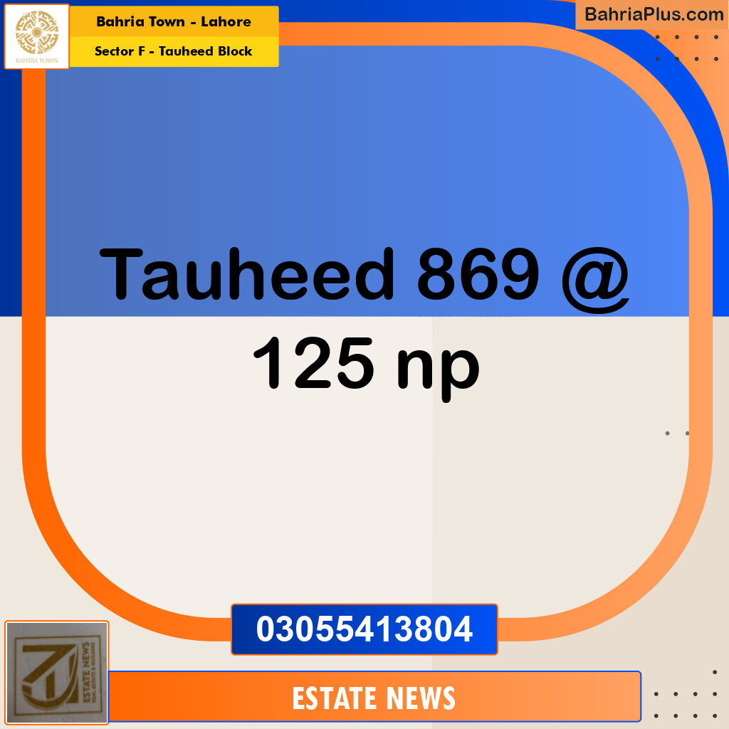 Residential Plot for Sale in Sector F - Tauheed Block - Bahria Town, Lahore - (BP-219162)