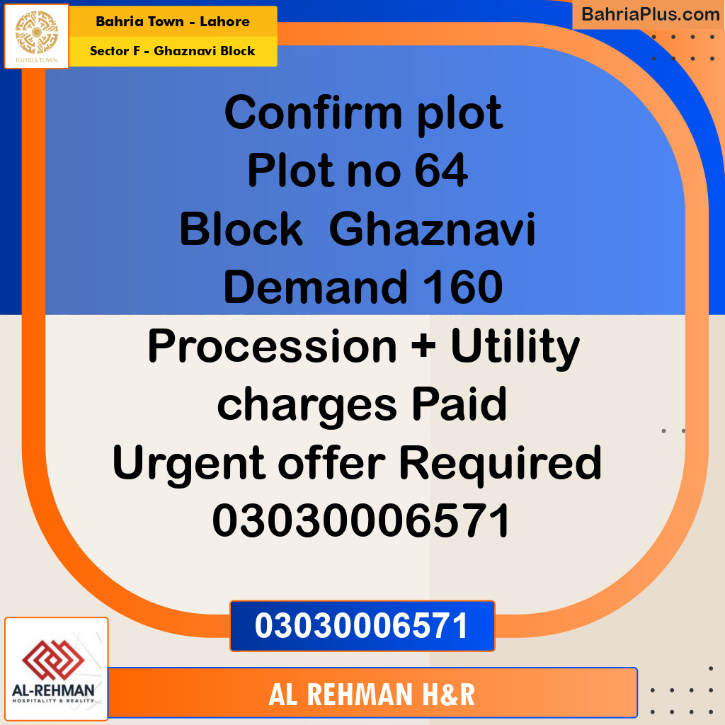 10 Marla Residential Plot for Sale in Sector F - Ghaznavi Block -  Bahria Town, Lahore - (BP-219173)