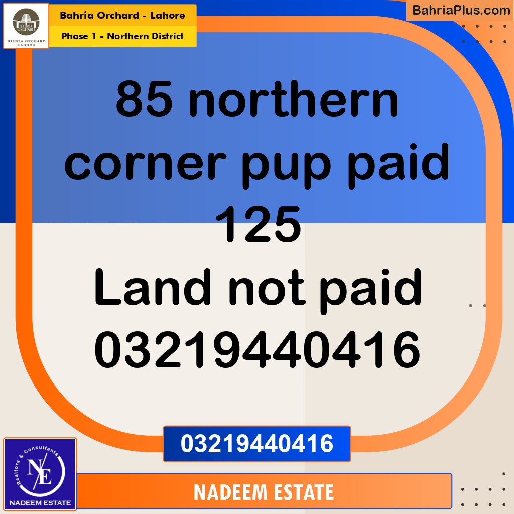 Residential Plot for Sale in Phase 1 - Northern District - Bahria Orchard, Lahore - (BP-219174)